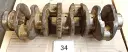 S51021006040U | crankshaft